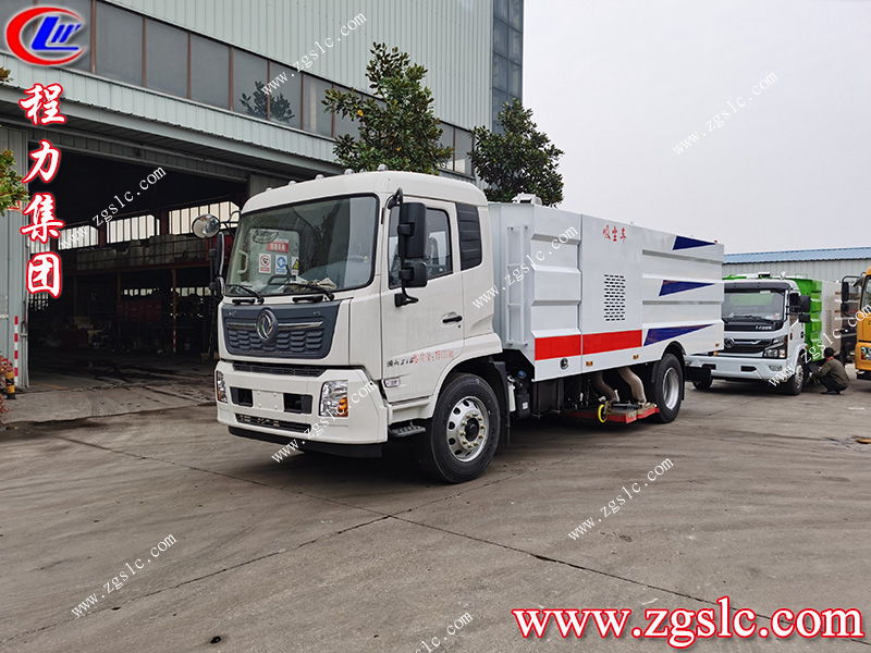 程力專用汽車股份有限公司 程力專用汽車股份有限公司