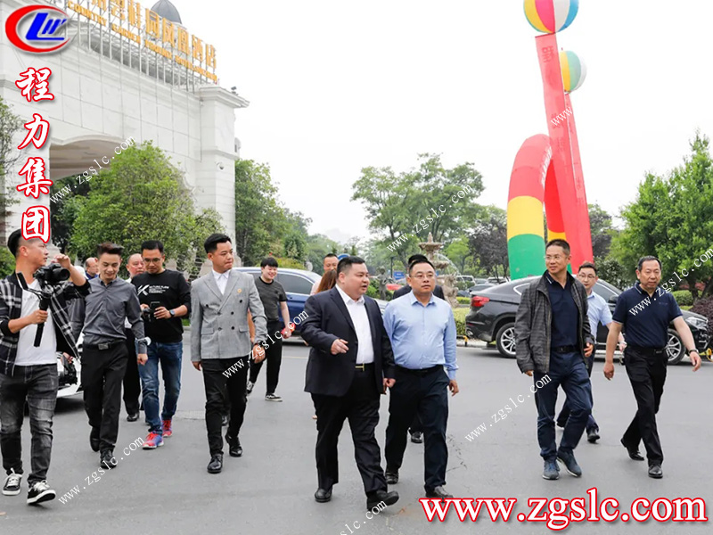 程力專用汽車股份有限公司 程力專用汽車股份有限公司