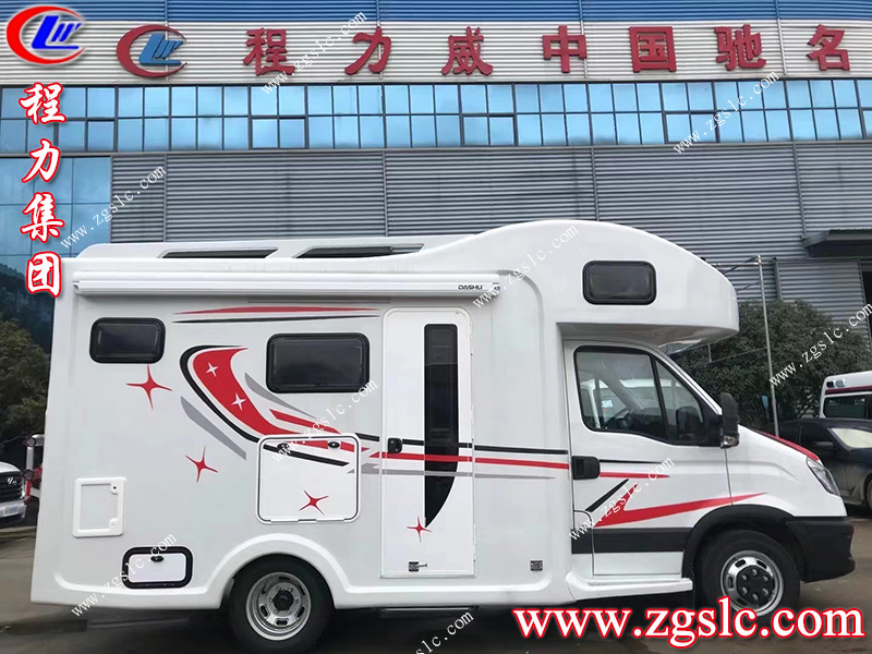 程力專用汽車股份有限公司 程力專用汽車股份有限公司