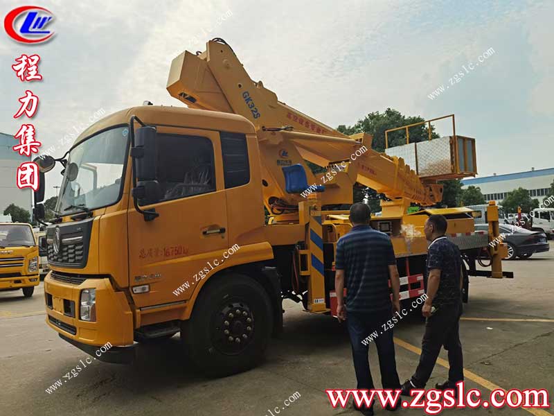 湖北程力集團 湖北程力集團