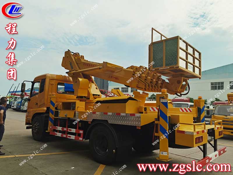 湖北程力集團 湖北程力集團