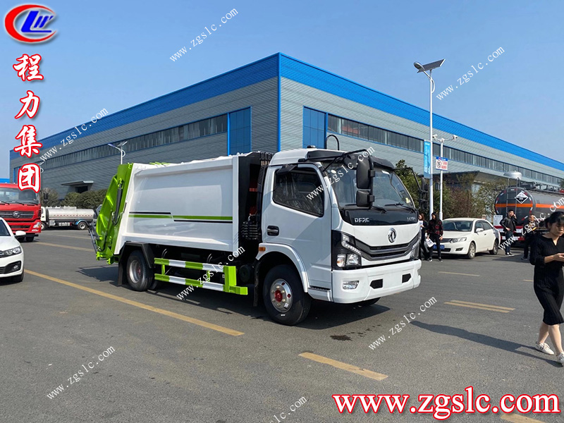 程力專用汽車股份有限公司 程力專用汽車股份有限公司