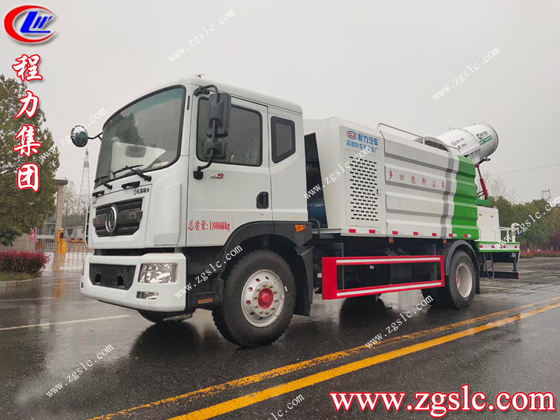 程力專用汽車股份有限公司 程力專用汽車股份有限公司