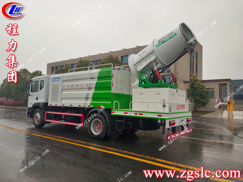 程力專用汽車股份有限公司 程力專用汽車股份有限公司