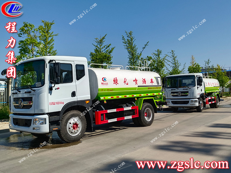 程力專用汽車股份有限公司 程力專用汽車股份有限公司