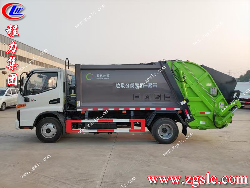 程力集團.jpg 程力集團.jpg