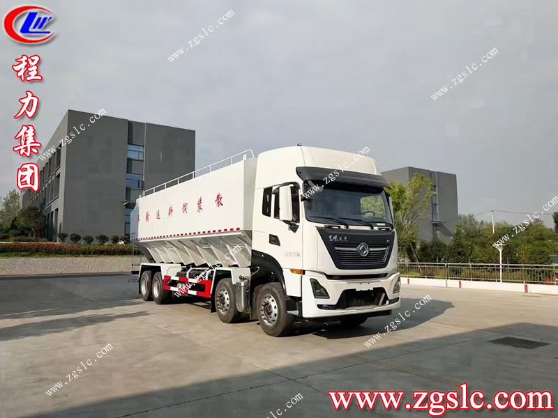 程力集團(tuán).jpg 程力集團(tuán).jpg