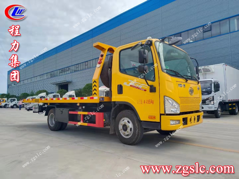 程力集團(tuán).jpg 程力集團(tuán).jpg