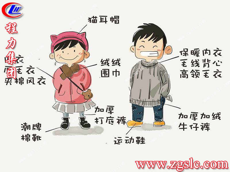 程力集團.jpg 程力集團.jpg