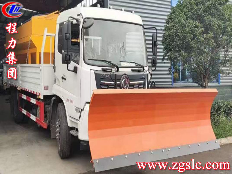 程力集團 程力集團