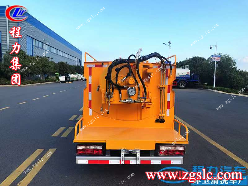 程力集團.jpg 程力集團.jpg