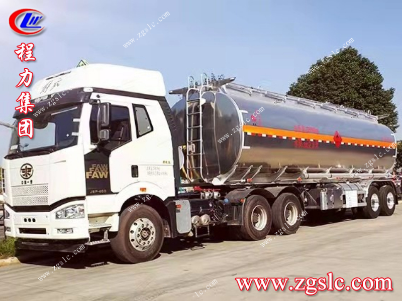 程力集團 程力集團