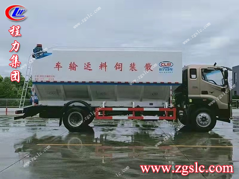 程力集團.jpg 程力集團.jpg