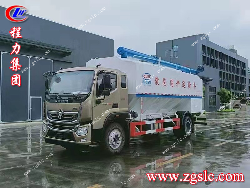 程力集團.jpg 程力集團.jpg