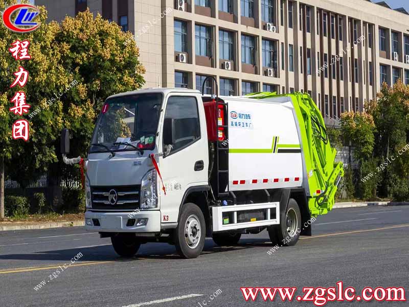 程力集團.jpg 程力集團.jpg