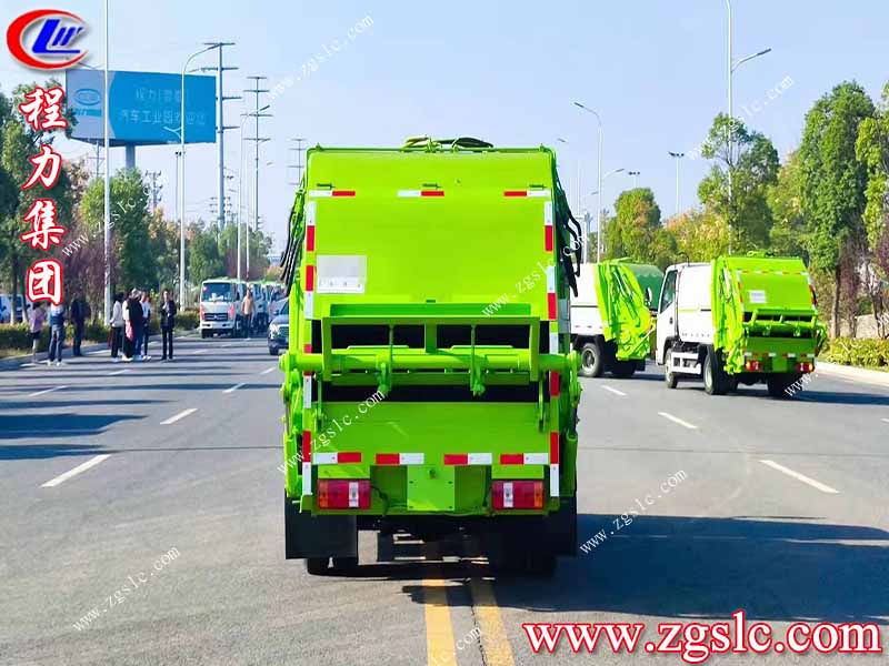 程力集團.jpg 程力集團.jpg