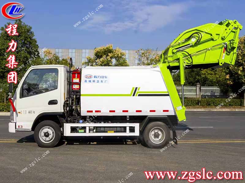 程力集團.jpg 程力集團.jpg