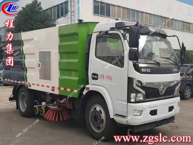 程力集團.jpg 程力集團.jpg