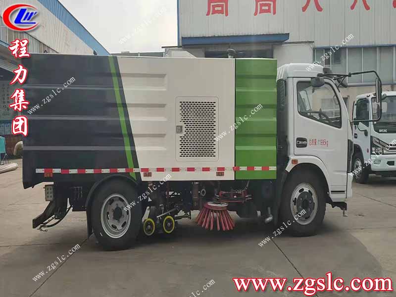 程力集團.jpg 程力集團.jpg