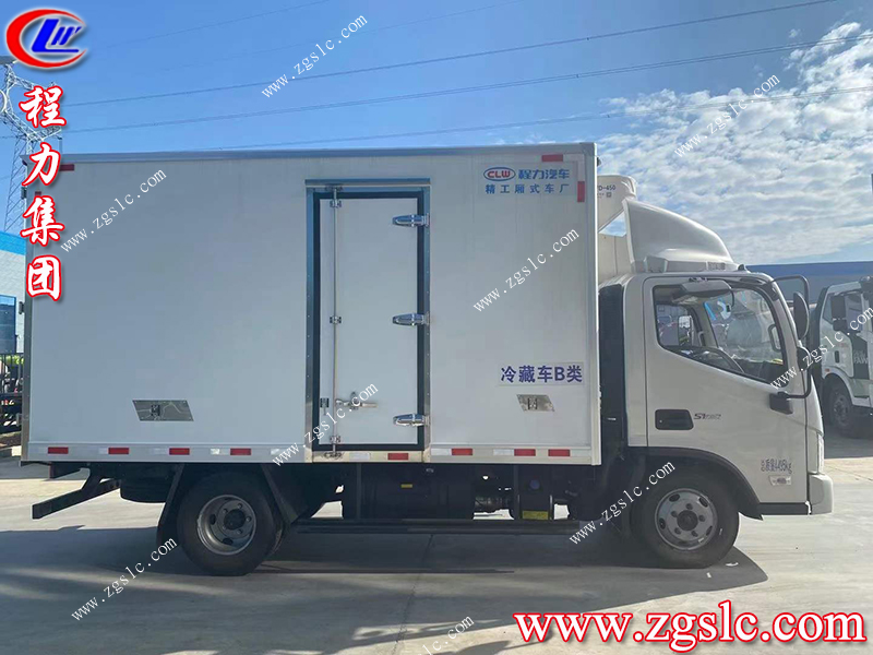 程力集團 程力集團