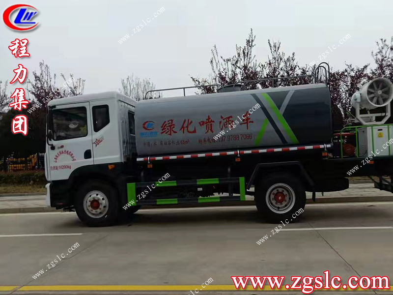 程力集團 程力集團