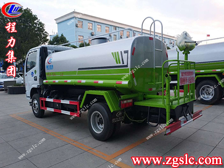 程力集團(tuán) 程力集團(tuán)