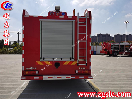 程力集團 程力集團