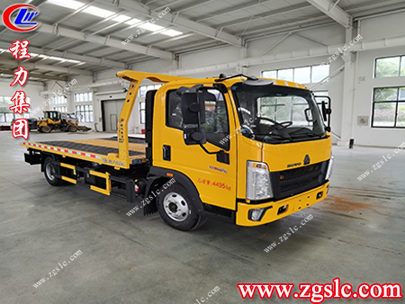 程力集團(tuán) 程力集團(tuán)