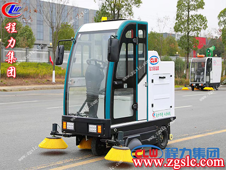 程力集團(tuán) 程力集團(tuán)