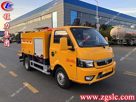 程力集團(tuán) 3.jpg