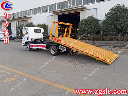 程力集團 程力集團