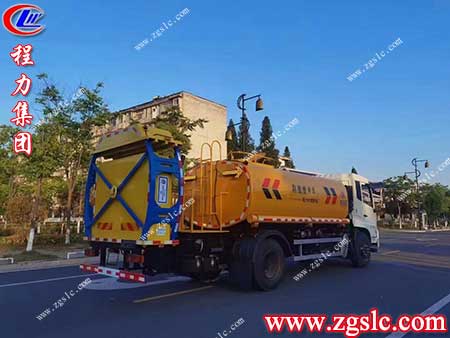 程力集團(tuán) 4.jpg