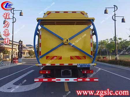 程力集團(tuán) 3.jpg