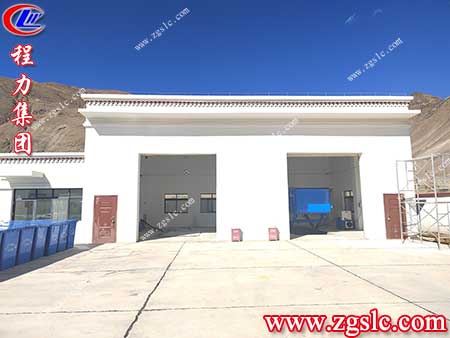 程力集團(tuán) 2.jpg