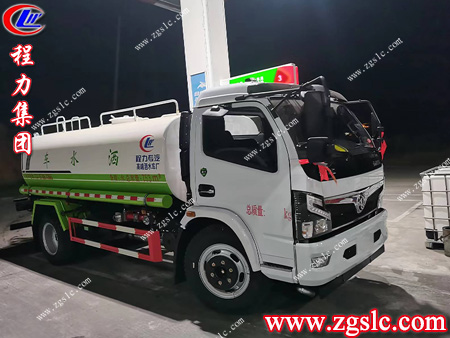 程力集團 掃路車2.jpg