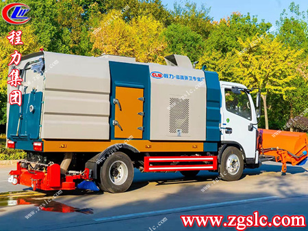 程力集團 掃5.jpg