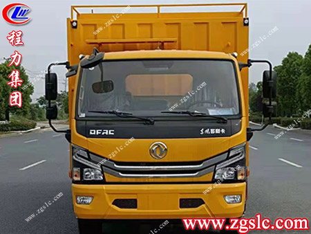 程力集團 掃路車.jpg555.jpg