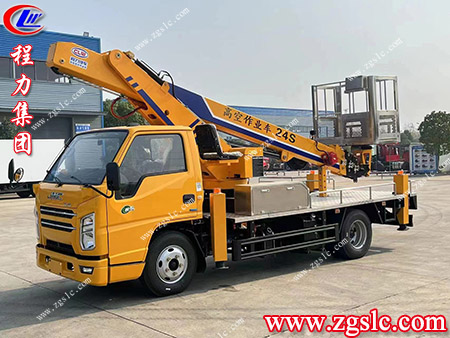 程力集團(tuán) 2.jpg