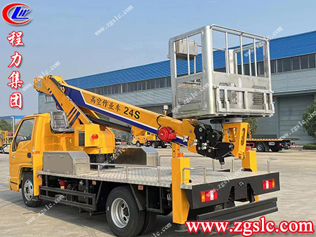 程力集團(tuán) 3.jpg