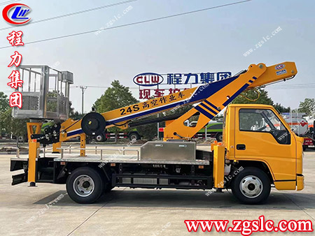 程力集團(tuán) 4.jpg