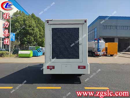 程力集團(tuán) 2.jpg