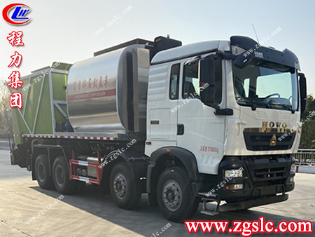 程力集團(tuán) 3.jpg