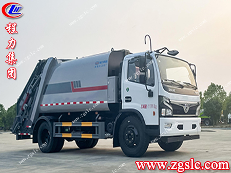 程力集團(tuán) 1.jpg