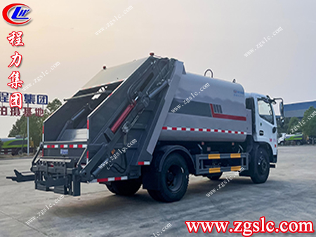 程力集團(tuán) 2.jpg