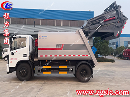 程力集團(tuán) 3.jpg