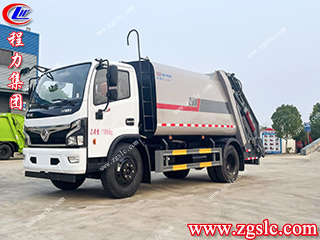 程力集團(tuán) 4.jpg