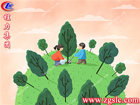 植好樹(shù)，造好林，給地球添加一點(diǎn)色彩，世界會(huì)更加美好