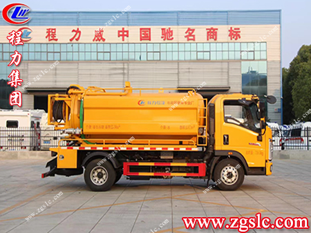 程力集團(tuán) 2.jpg