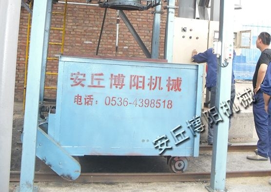 道軌車輸送機