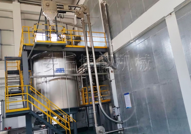 管鏈輸送機（干燥機供料系統(tǒng)）